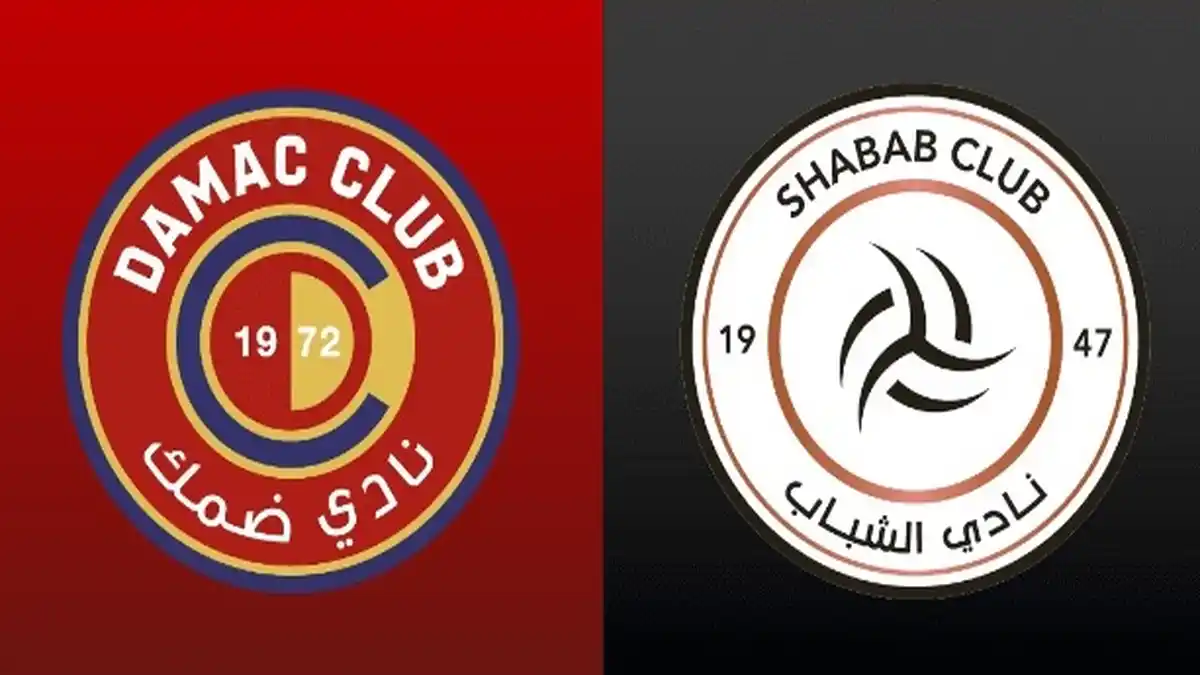 ضمك ضد الشباب