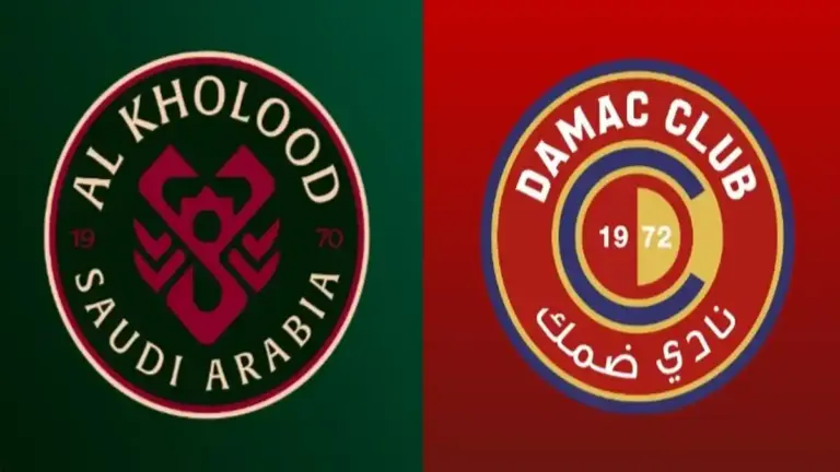 ضمك