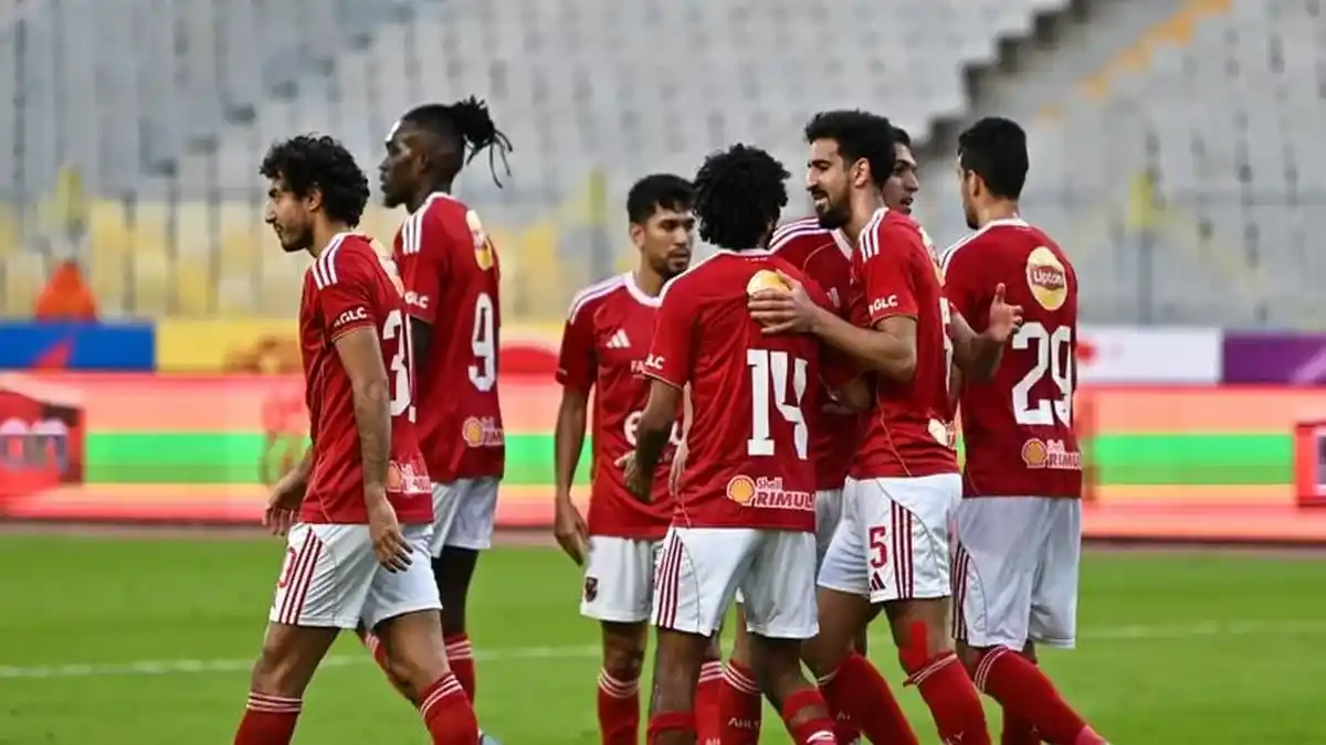 الأهلي