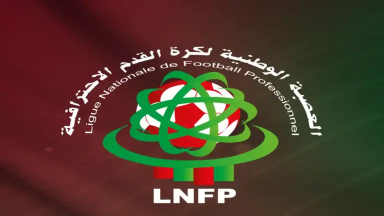 العصبة