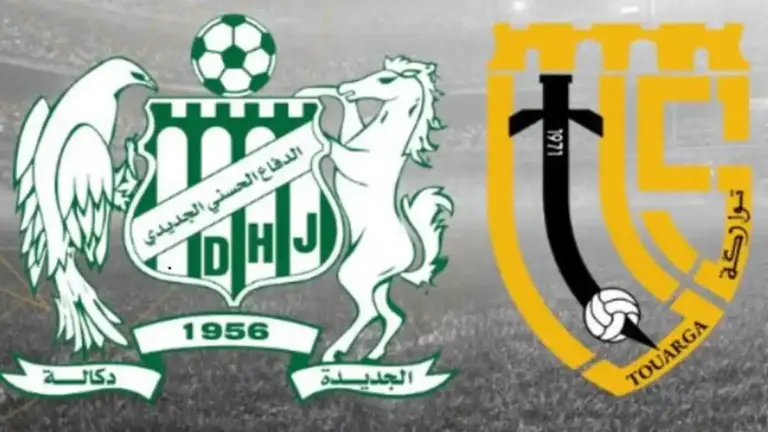 الدفاع الحسني الجديدي ضد اتحاد تواركة