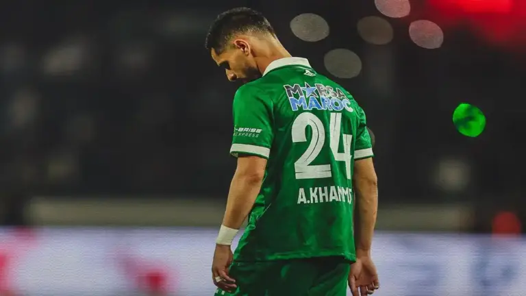 الرجاء