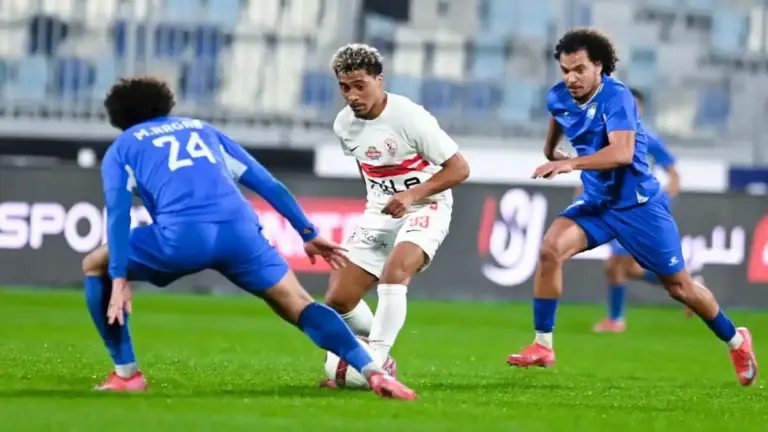 الزمالك