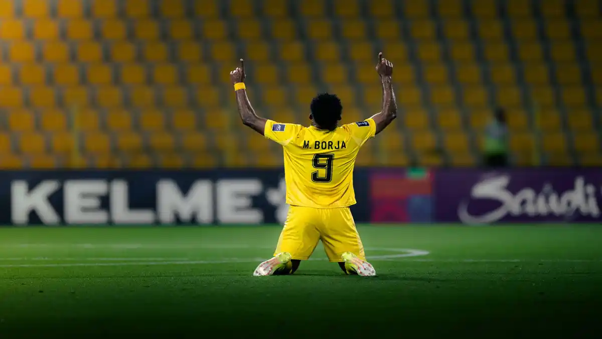 الوصل
