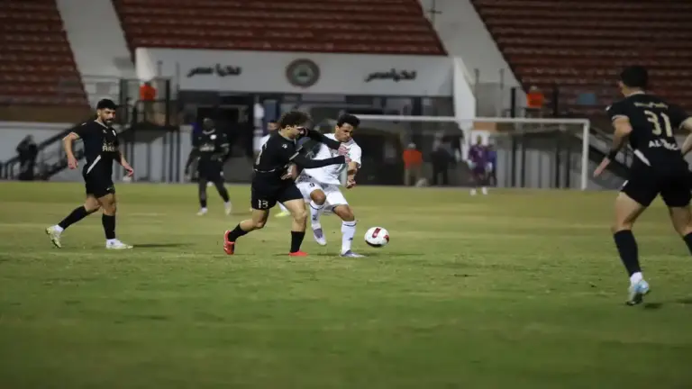 فاركو