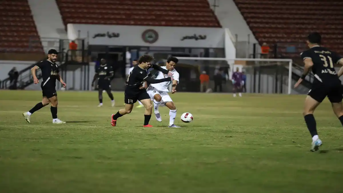 فاركو