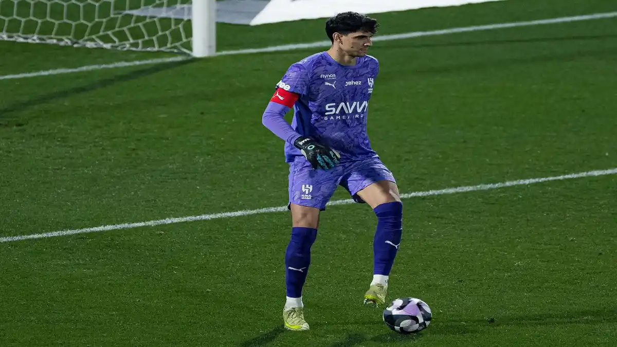 الهلال
