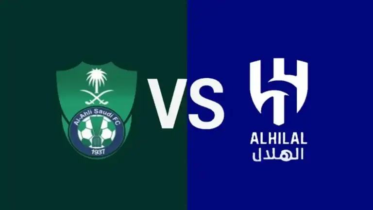 الهلال