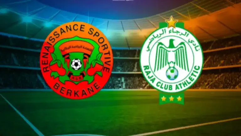 نهضة بركان ضد الرجاء البيضاوي