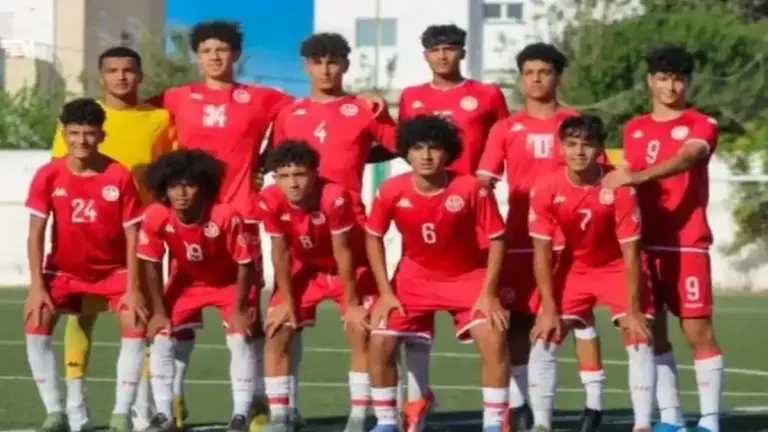تونس