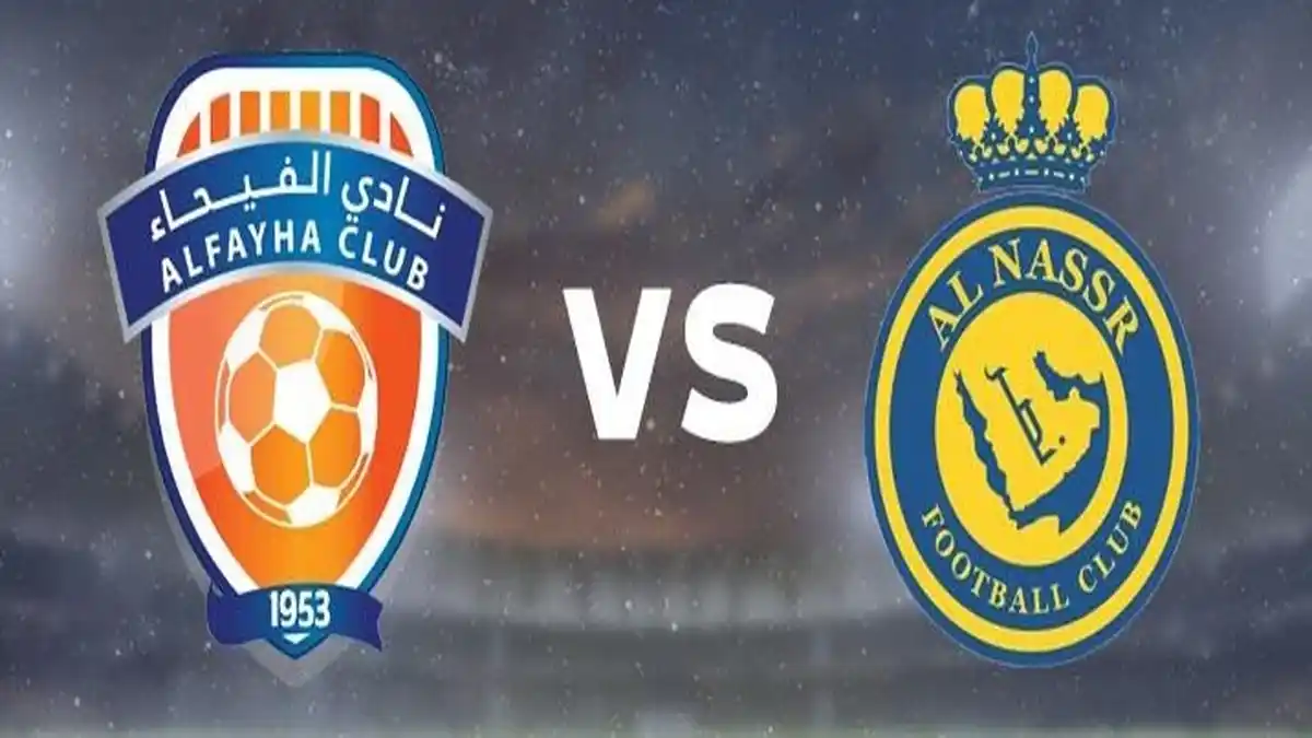 النصر ضد الفيحاء