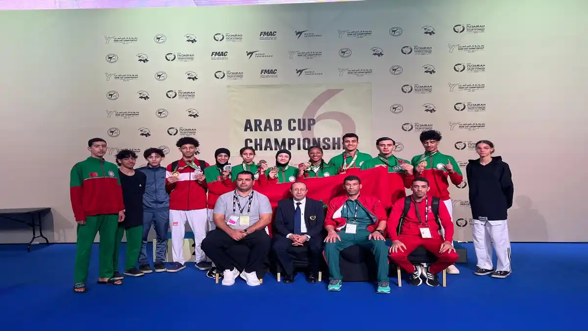المنتخب المغربي للتايكوندو