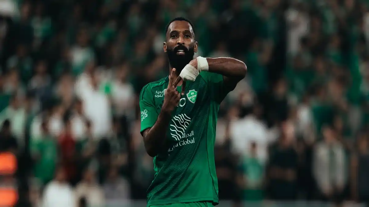 الأهلي