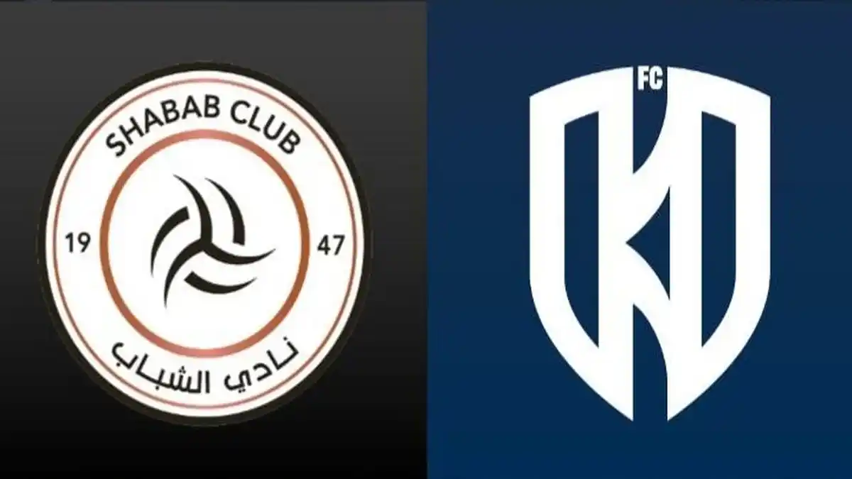 الشباب ضد الأخدود