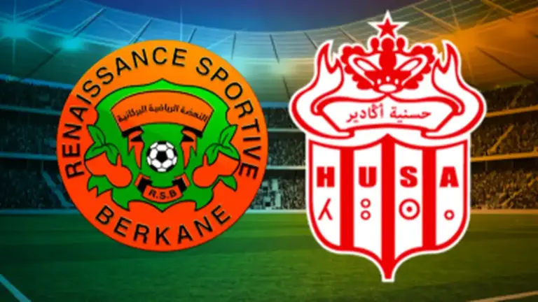 نهضة بركان ضد حسنية أكادير