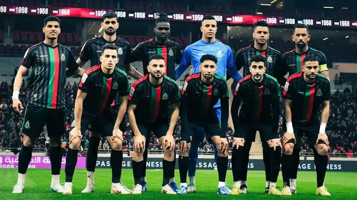 الجيش الملكي