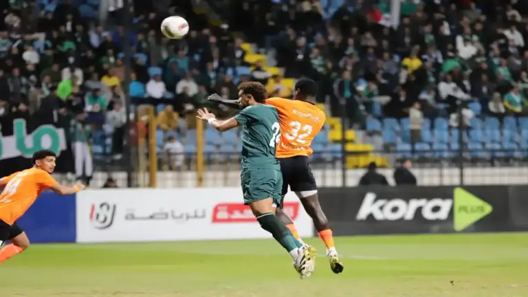 فاركو