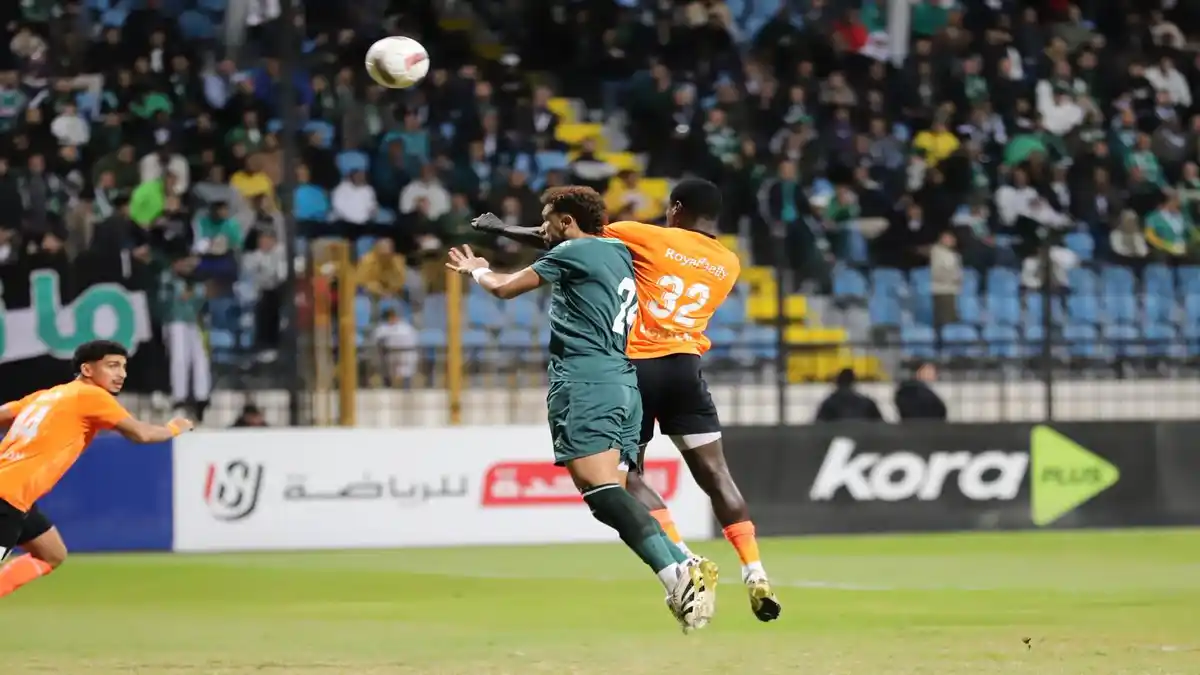 فاركو