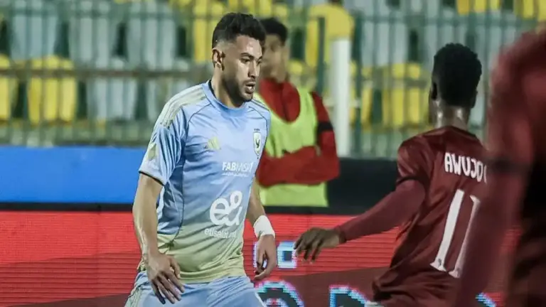 الأهلي