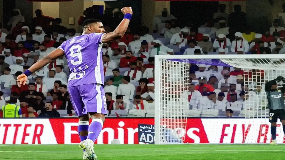 العين