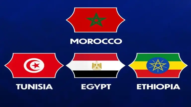 المغرب