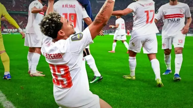 الزمالك