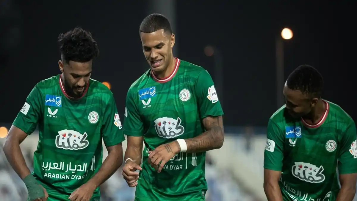 الاتفاق