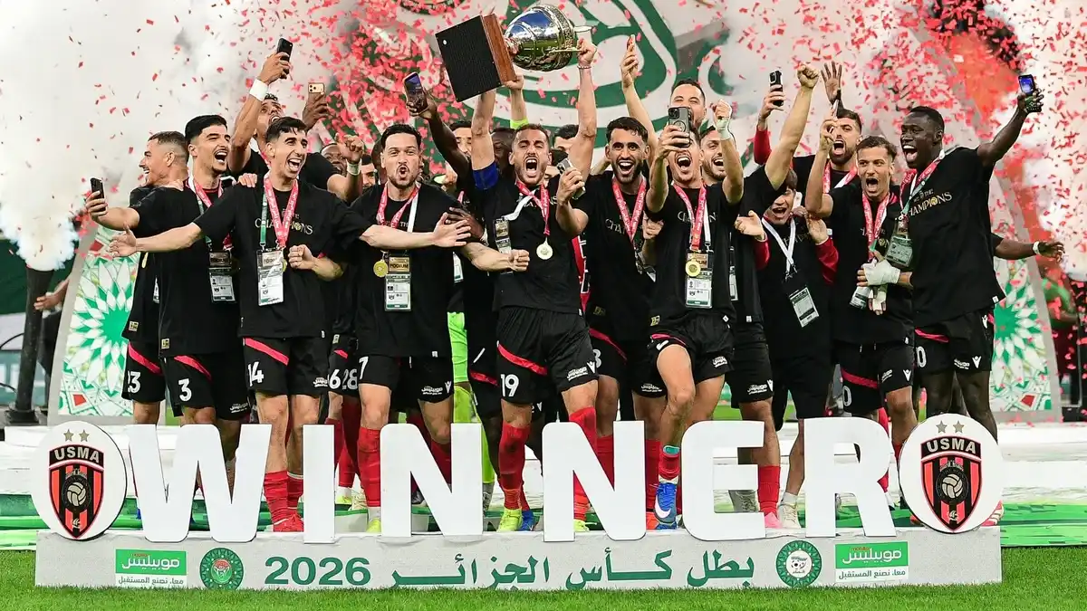 اتحاد العاصمة