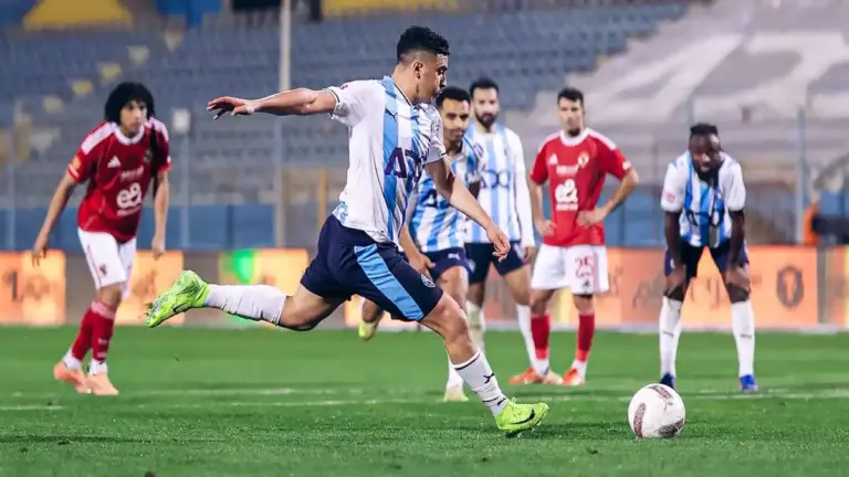 بيراميدز