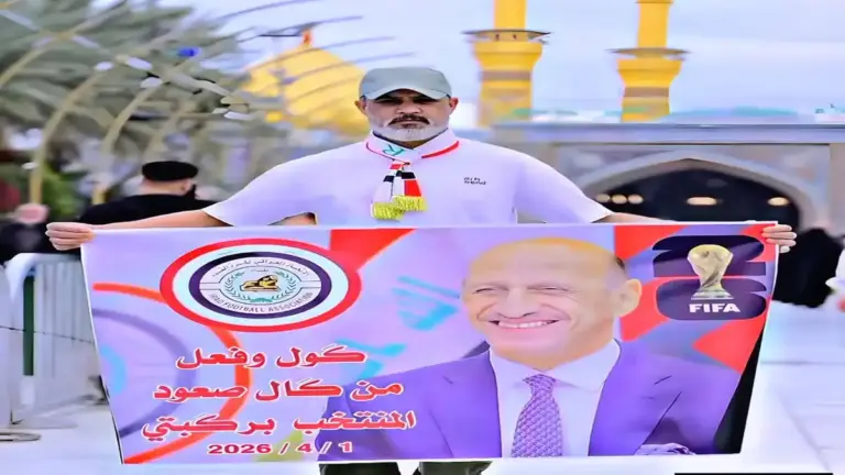 من قلب كربلاء.. مواطن عراقي يحتفل بتأهل أسود الرافدين