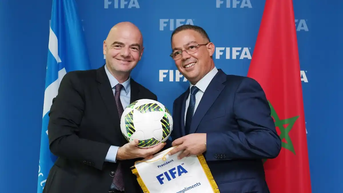 المغرب