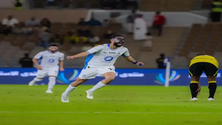 نيوم