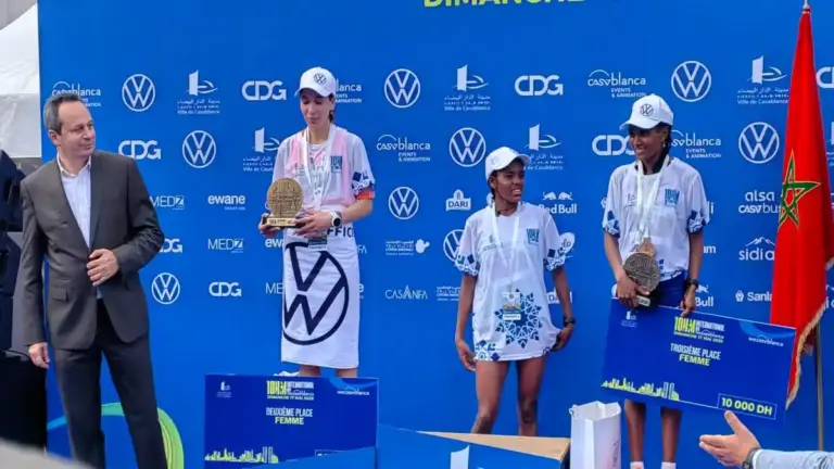 فاطمة الزهراء بيرداحة