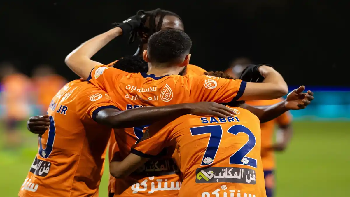 الفيحاء