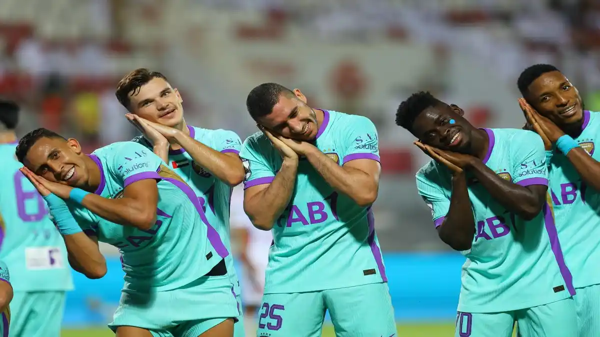 العين