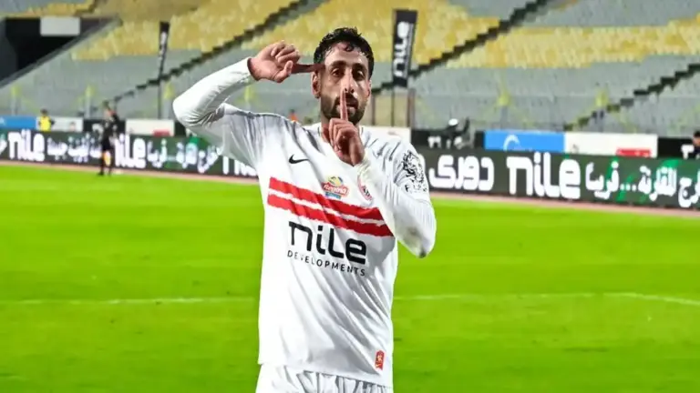الزمالك
