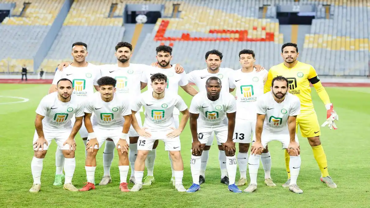 البنك الأهلي