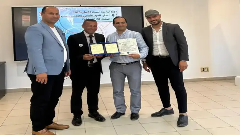 مداخلة رئيس الجمعية التونسية للقوى الفاعلة بسّام علبوشي لمواجهة الانحراف والعزلة وتحقيق الإدماج الاجتماعي