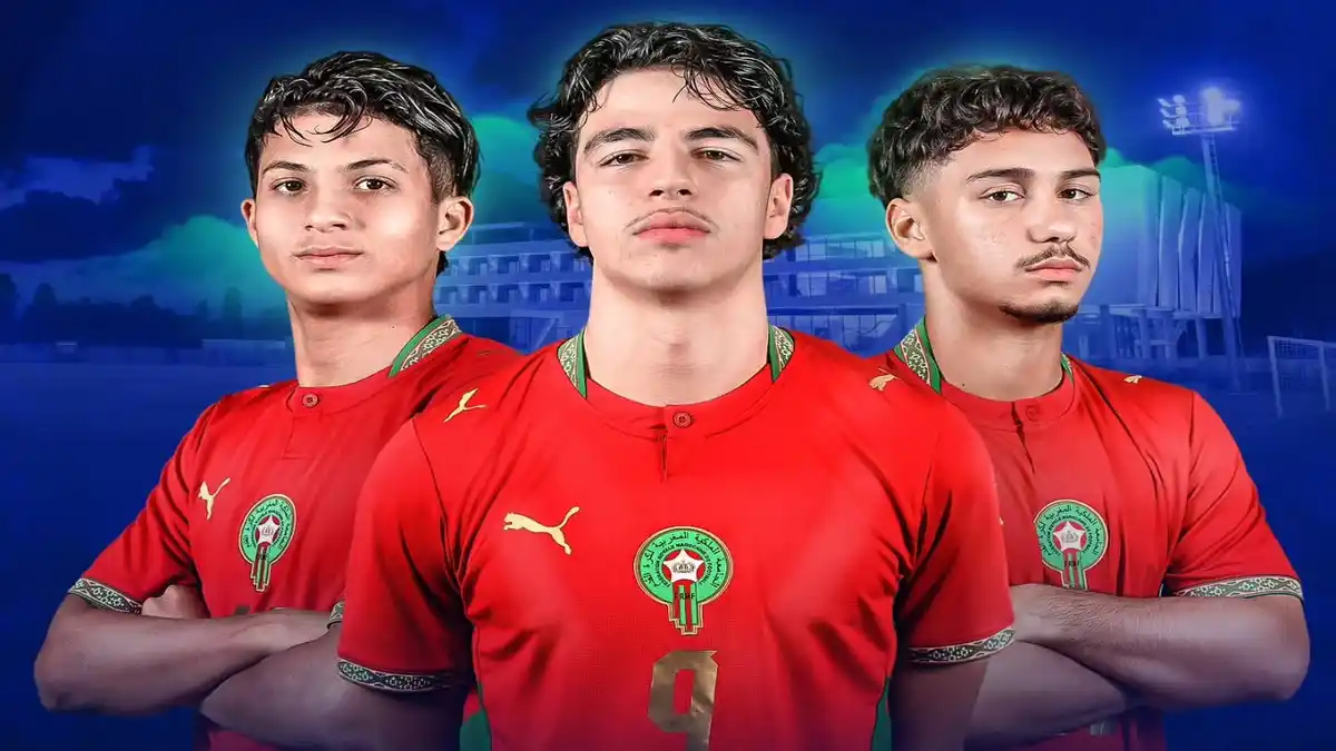 المغرب