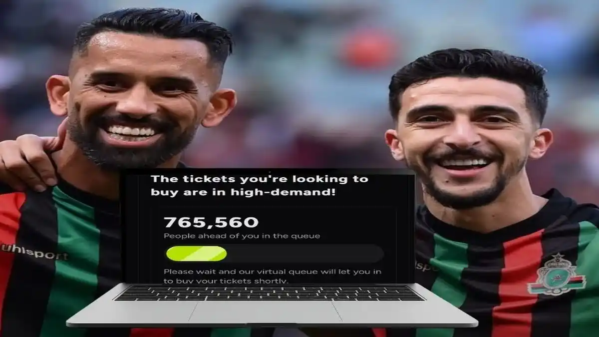 دوري أبطال أفريقيا