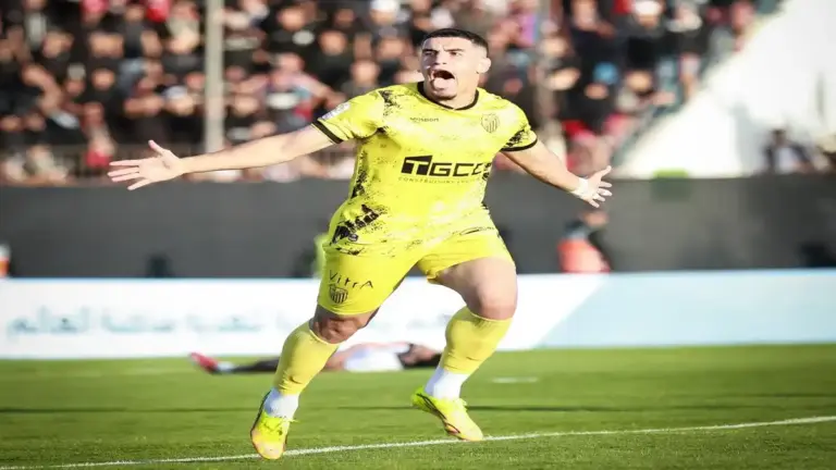 المغرب الفاسي