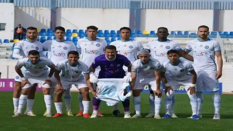 نهضة الزمامرة