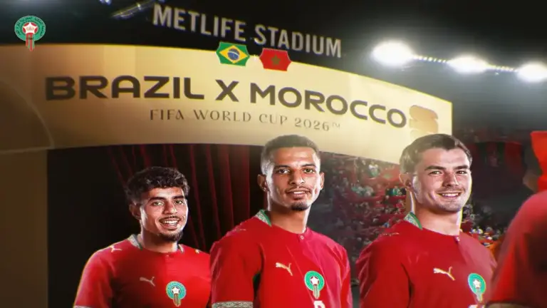 المغرب والبرازيل