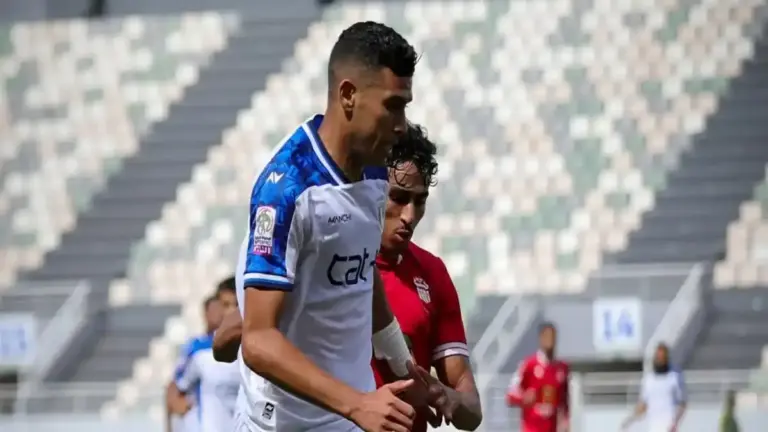 اتحاد يعقوب المنصور