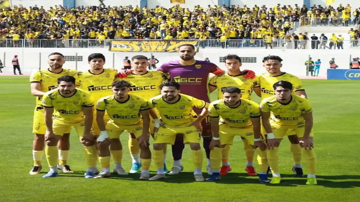 المغرب الفاسي