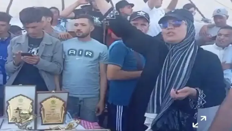 جمعية مستقبل الحيدات