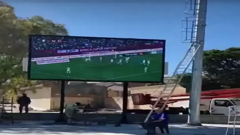 الزمامرة