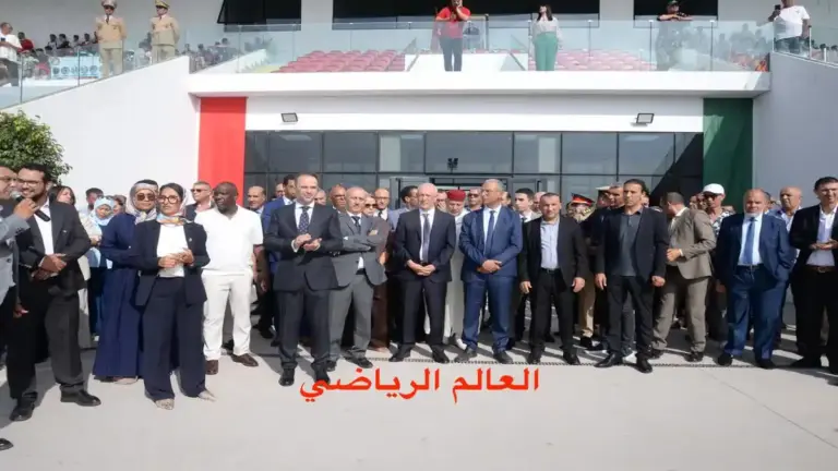 مركب بوسكورة