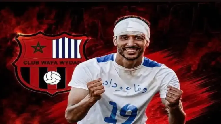 وفاء وداد