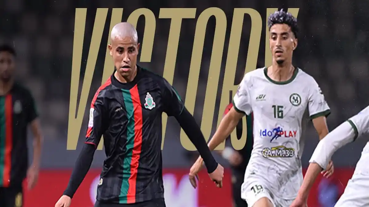 الجيش الملكي